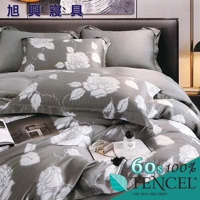 【旭興寢具】TENCEL100%60支天絲萊賽爾纖維 加大6x6.2尺 舖棉床罩舖棉兩用被七件式組-忒彌斯