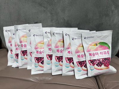 新口味韓國BOTO 水蜜桃石榴汁80ml/10包一賣