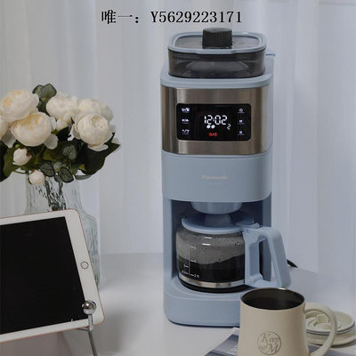 咖啡機Panasonic/松下 NC-A702美式咖啡機家用全自動研磨現煮A701/R601磨豆機