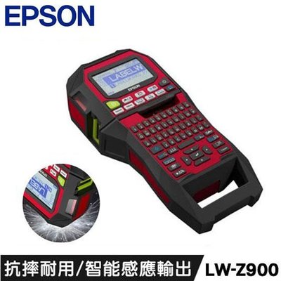【MR3C】請先問貨況 含稅公司貨 EPSON LW-Z900 LW-Z900FK 工程用 手持式 標籤機 標籤印字機