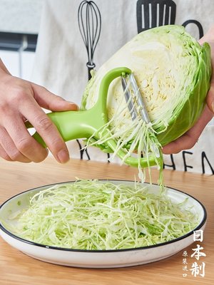 日本進口多功能包菜刨絲器蔬菜甘藍切絲器不銹鋼切菜器土豆削皮器超夯 下殺 爆品
