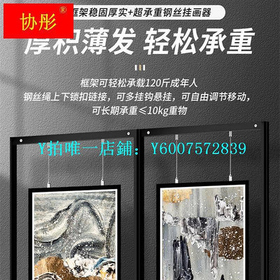 隔斷 折疊展板書畫展板便攜式移動海報展示架書法宣傳廣告架屏風展覽板