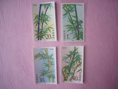 大陸郵票-1993-7竹子郵票-4全