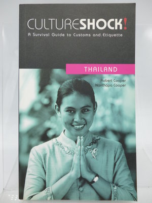 【月界二手書店2】Thailand－Culture Shock!_Robert Cooper_泰國　〖旅遊〗COV