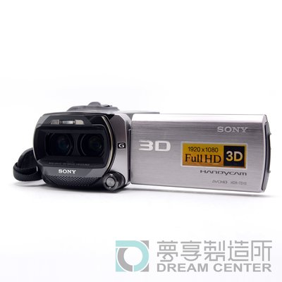 夢享製造所SONY HDR-TD10/S攝影機 台南 攝影器材出租 攝影機 單眼 鏡頭出租