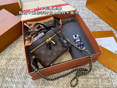 【二手包包】禮盒套裝 小箱子化妝包  超級洋氣 LV 小箱子 Louis Vuitton路易威登 niceNO75150