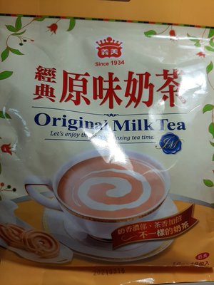 義美 經典原味奶茶一袋18包入 x 2袋 (A-003)