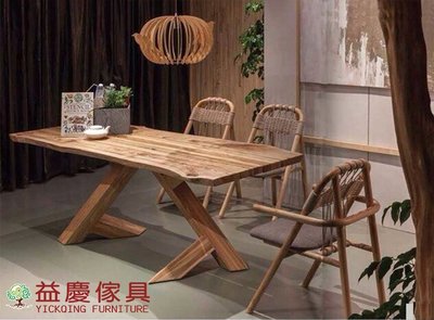 【大熊傢俱】實木餐桌椅組 實木餐桌 原木餐桌 藤椅 桌子 椅子  (訂製品)