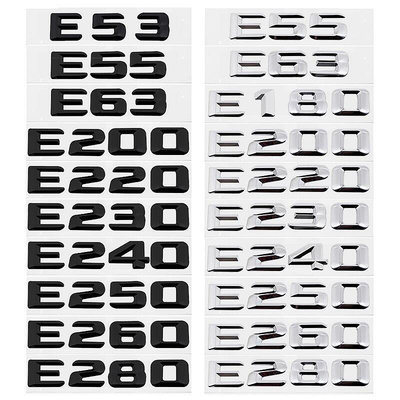 熱銷 賓士Benz E63 E180 E220 E230 E240 E250 E260 E280 金屬字母數字車貼排量標字標 可開發票