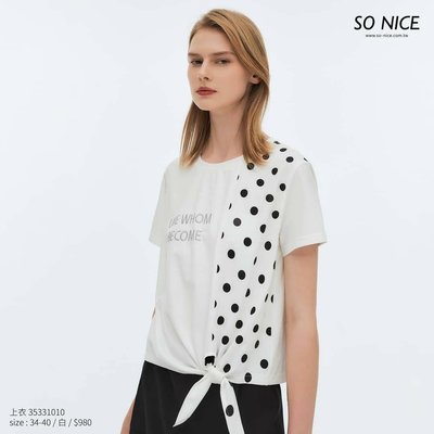 So Nice 打結上衣