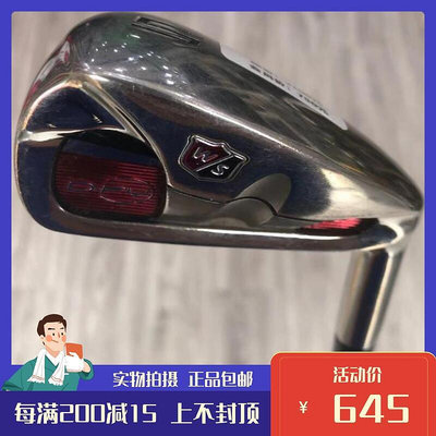 極致優品 高爾夫球桿 正品8成新D-FY男士單支5號鐵桿碳R 二手golf五號鐵 GF2848