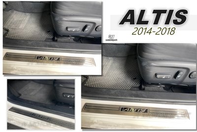 小傑車燈--全新 ALTIS 11代 11.5代 2014-2018 迎賓踏板 門檻飾條 防刮護板 一組900