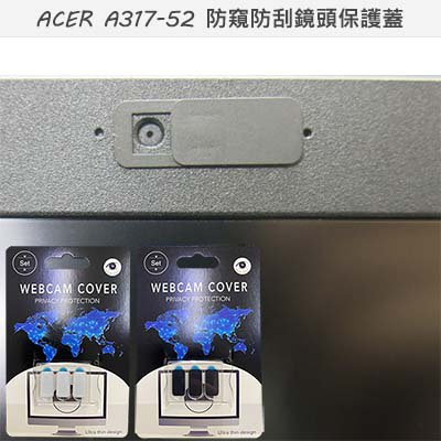 【Ezstick】ACER A317-52 適用 防偷窺鏡頭貼 視訊鏡頭蓋 一組3入