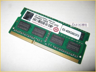 JULE 3C會社-正 創見 DDR3L 8G 8GB TS1GSK64W6H/低電壓/1.35V/終保/筆電 記憶體