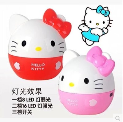 Hello Kitty卡通LED臺燈 迷妳節能護眼充電臺燈 可愛凱蒂貓小夜燈