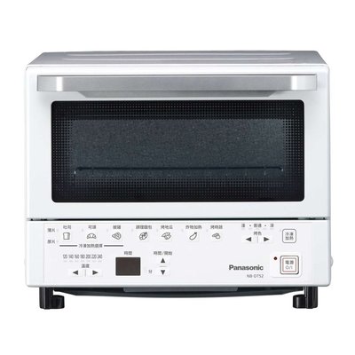 ＊可議價＊ Panasonic 國際牌 9L 智能烤箱 NB-DT52