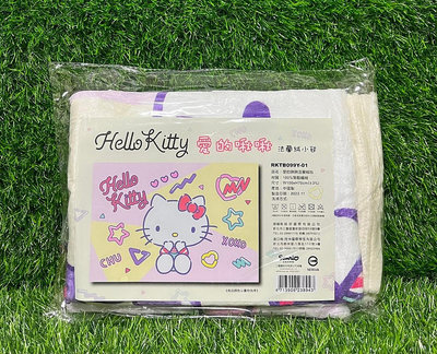 Hello Kitty 三麗鷗 法蘭絨毯 被子 棉被 毯子 毛毯 愛的啾啾 100*70cm