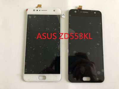 Asus 華碩 ZenFone 4 Selfie X00LD ZD553KL 液晶螢幕總成 液晶總成 液晶破裂 螢幕更換