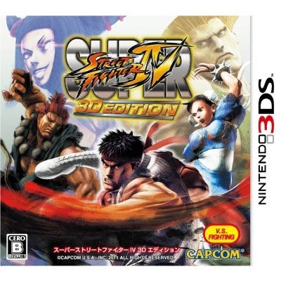 【二手遊戲】任天堂 3DS 超級快打旋風4 3D版 STREET FIGHTER IV 日文版 日版 日本機專用 台中