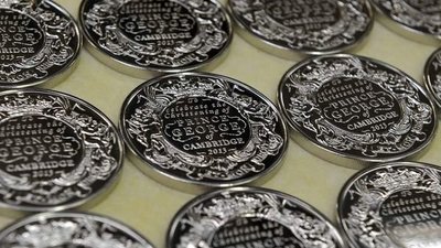 英國 2013 紀念幣 英國小王子受洗紀念銀幣 原廠原盒