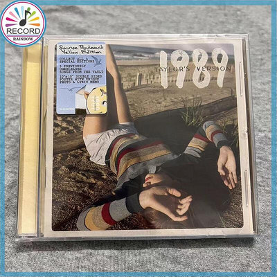 【贈鑰匙扣】泰勒絲 Taylor Swift 1989 Taylor's Version CD海報