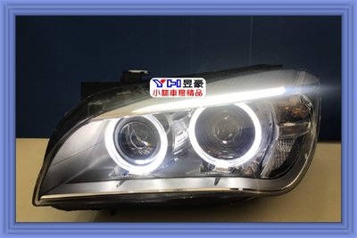 【小林車燈精品】全新 BMW E84 X1 11-14 美規 低階升級高階 光圈燈眉魚眼大燈 日行燈功能 特價中