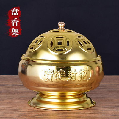 佛教用品佛堂12小時24小時有帶蓋檀香盤香支架塔香盤香環盆爐