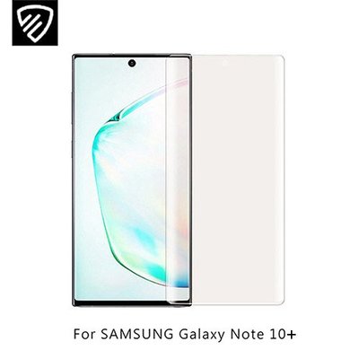 魔力強【光學盾-液態膠滿版玻璃貼】Samsung Galaxy Note 20 Ultra 6.9吋 可指紋辨識贈UV燈