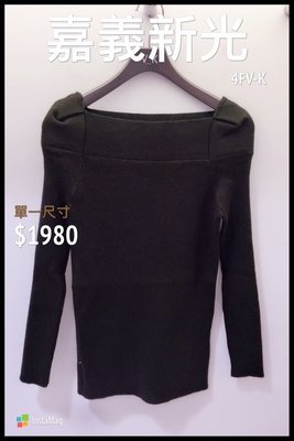 VK全新附吊牌斷貨款時尚個性黑抓肩包袖好搭針織美衣(#F)～直購價790元(MOMA、iROO、Miss O、鴿子可)