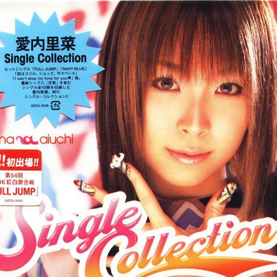 K - 愛內里菜- Single Collection - 日版CD+PHOTOBOOK - NEW | Yahoo 