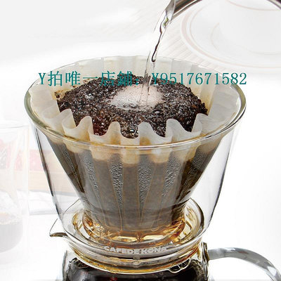 咖啡過濾器 CAFEDE KONA亞克力濾杯手沖咖啡濾杯滴漏式器具雙層玻璃滴濾器v60