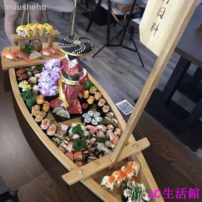 新款日式壽司船刺身干冰船日式料理海鮮拼盤盛器生魚片木船龍船竹船舟-雙喜生活館