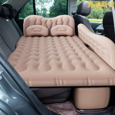 新歐尚x5專用車載充氣床後排氣墊床後備箱床墊汽車床後座睡墊