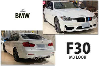 》傑暘國際車身部品《全新 BMW F30 M3 樣式 335 320 328 前保桿 側裙 後保桿 大包 空力套件 素材