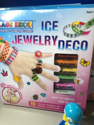 韓國AMOS   10色戒指手環玻璃彩繪膠 x 1盒