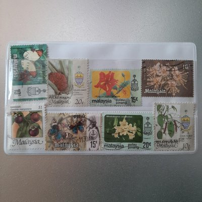 【購物免費送】【快樂尋寶趣】馬來西亞花蝴蝶水果圖案80年代二手郵票8張
