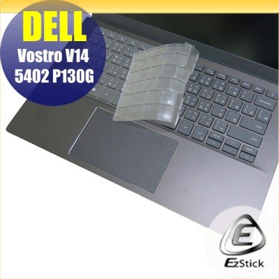 【Ezstick】DELL Vostro V14 5402 P130G 奈米銀抗菌TPU 鍵盤保護膜 鍵盤膜