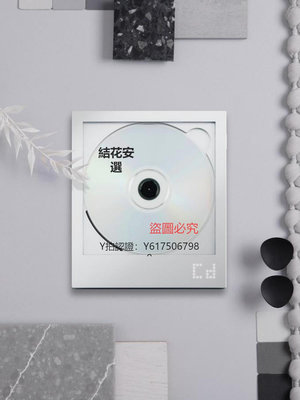 CD播放機 日本CP1壁掛式壁畫CD播放器5.0封面藝術鋰離子電池7小時播放