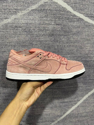 ? 特價 Nike SB Dunk Low “Pink” 復古低幫板鞋 保時捷騷粉配色 （新）