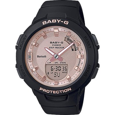 【CASIO BABY-G】BSA-B100MF-1A 實用顯錶 藍牙計步運動雙顯錶 耐衝擊 休閒運動錶