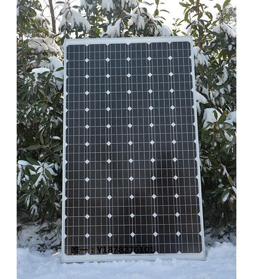 太陽能板300W單晶太陽能板光伏板電池板可充12V24V電池發電板