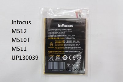 Infocus/富可視 M512電池 M510T m511手機原裝電池 UP130039電板