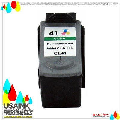 USAINK~CANON CL41/CL-41 彩色環保墨水匣/MP150/MP160/MP180/MP450/MX308