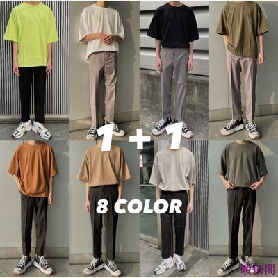 [Tasteful_tw•����]  # 韓國 1+1 �� 簡約 8色 素面 純棉 短袖· 8colo-暖衣閣