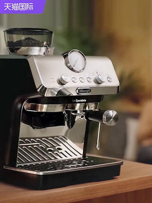 現貨 : 德龍/DeLonghi ec9155w咖啡機半自動家用意式濃