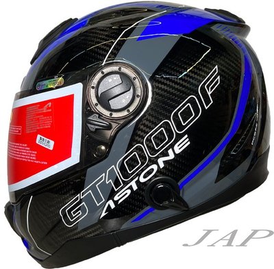 《JAP》ASTONE GT1000F 透明碳纖AC11 藍色 雙鏡片雙D扣全罩安全帽📌送現折500元
