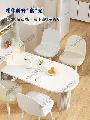 家用餐桌椅簡約塑料加厚靠背凳子北歐餐椅網紅ins設計師餐廳椅子-心願便利店