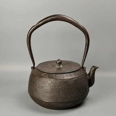 。大鐵壺明治時期京都般清堂造日本鐵壺日本老鐵壺。