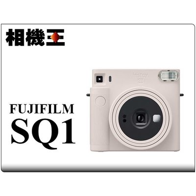 ☆相機王☆Fujifilm Instax Square SQ1 拍立得相機 經典白 公司貨 (3)