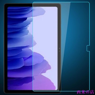 西米の店SAMSUNG 三星 Galaxy Tab A7 Sm-T500 Sm-T505 10.4 英寸鋼化玻璃屏幕保護膜